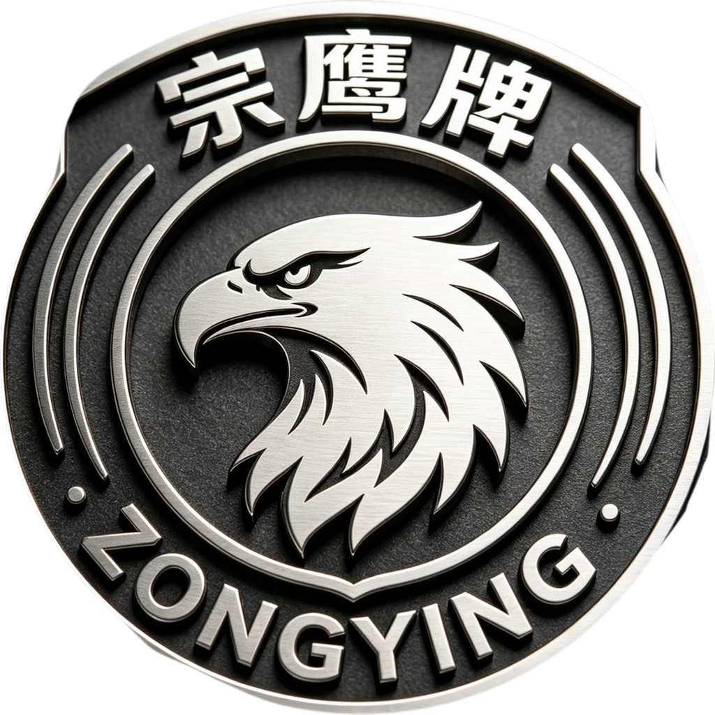 ZONGYING MOTOR