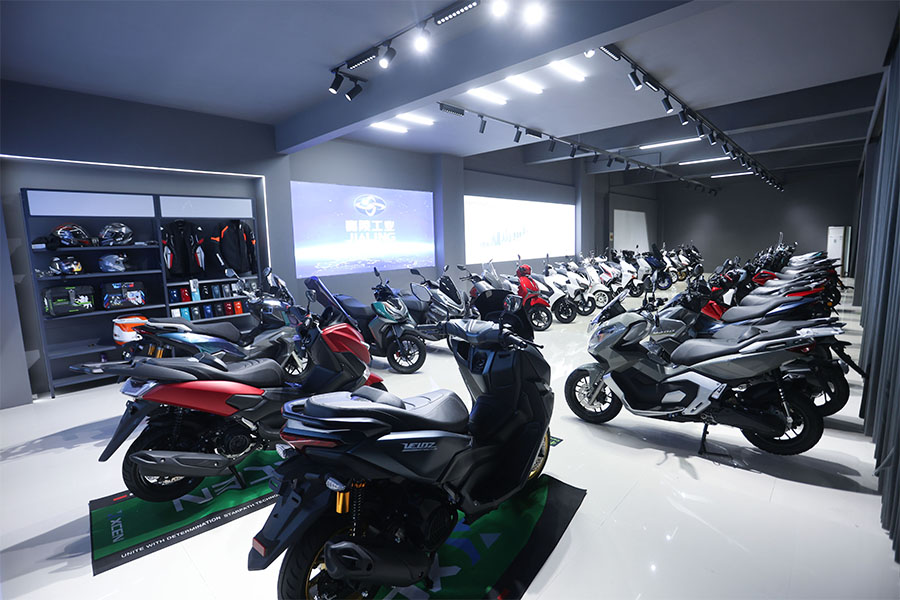 Showroom