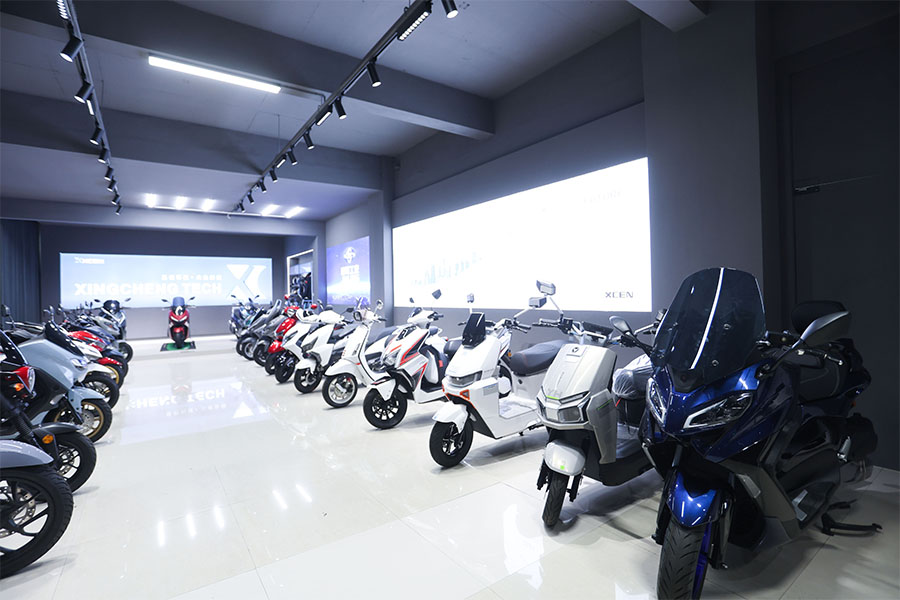 Showroom