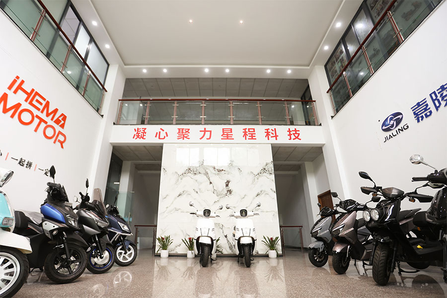 Showroom